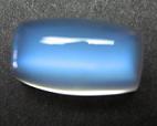 Great discount blue moon stones from orissa gems